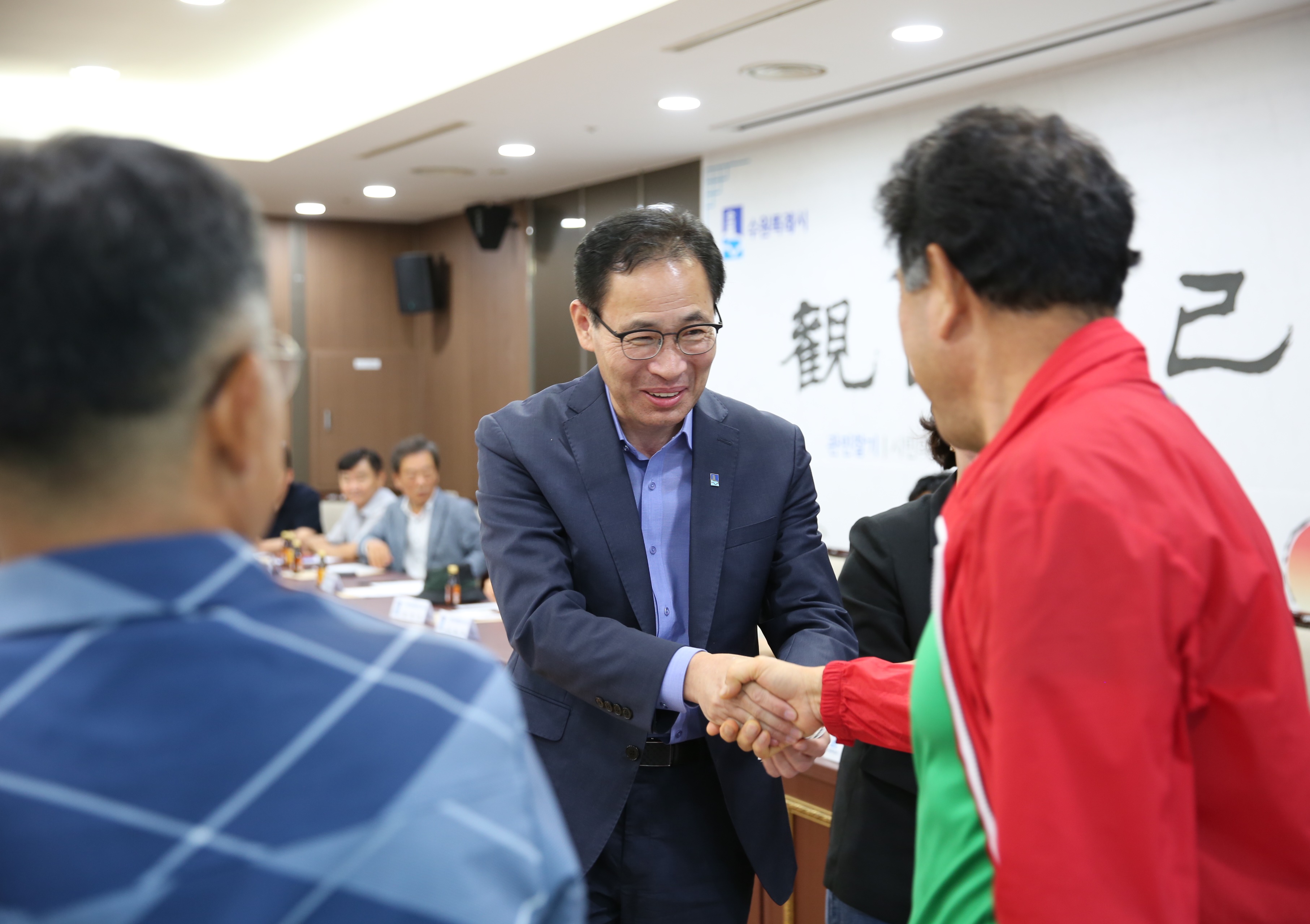 장안사랑발전회 정기회의6번 사진